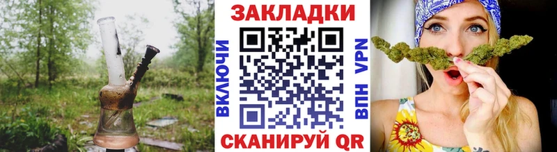 Купить наркотики Сухой Лог Гашиш Конопля Амфетамин Мефедрон Cocaine