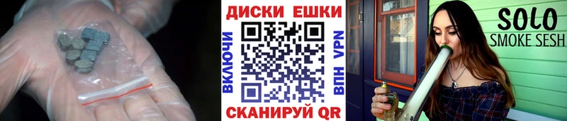 наркота  Сухой Лог  Экстази Дубай 