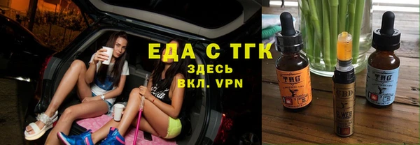 герыч Богданович