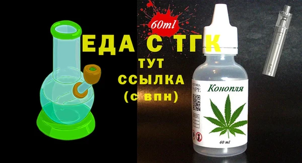 герыч Богданович