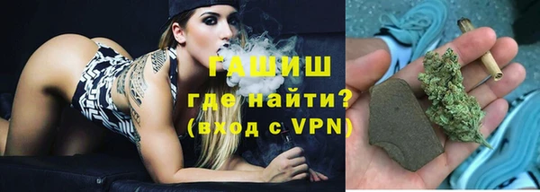 эйфоретик Богородицк