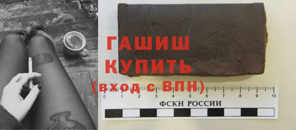 герыч Богданович