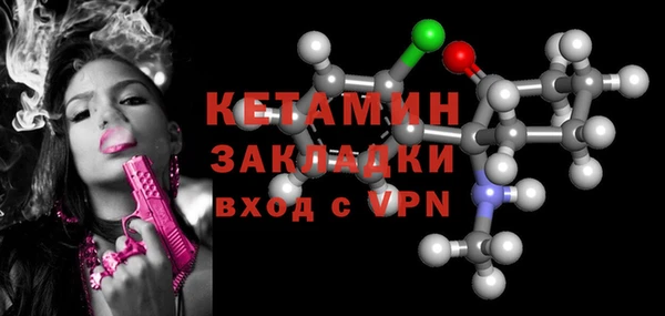 герыч Богданович