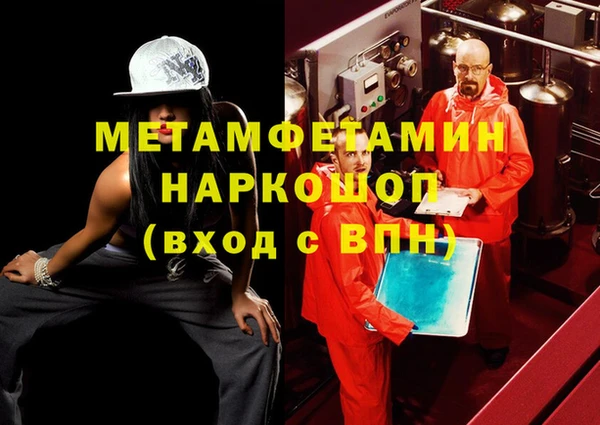 герыч Богданович