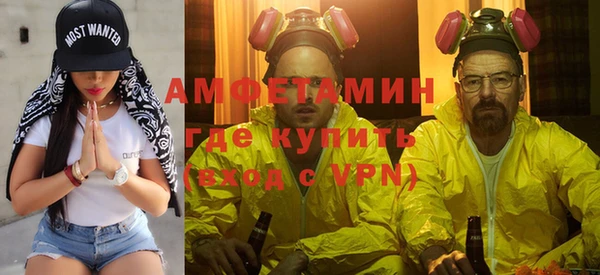 эйфоретик Богородицк