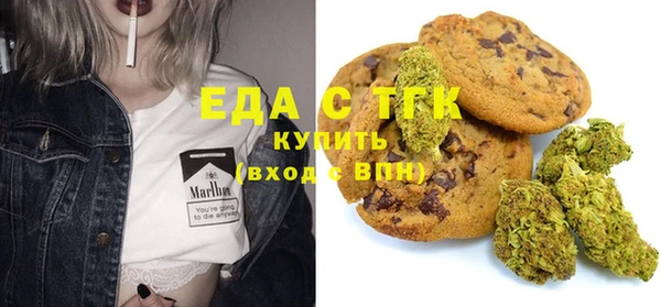 герыч Богданович