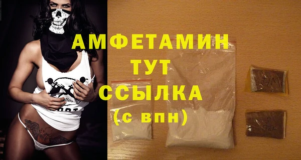 герыч Богданович