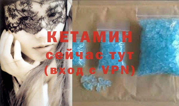 герыч Богданович