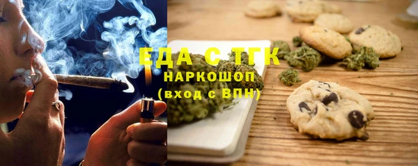 герыч Богданович