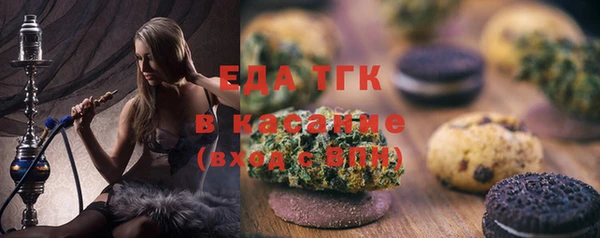 герыч Богданович