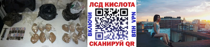 ЛСД экстази ecstasy Сухой Лог