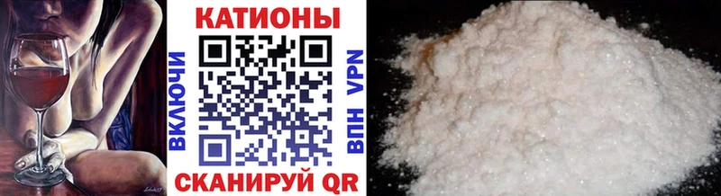гидра tor Сухой Лог shop как зайти Меф мяу мяу